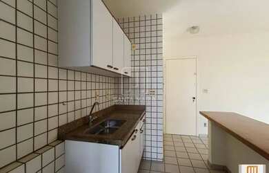 Imagem 7: Apartamento tipo - padrao 1 dormitórios/suite, cozinha planejada, portaria...