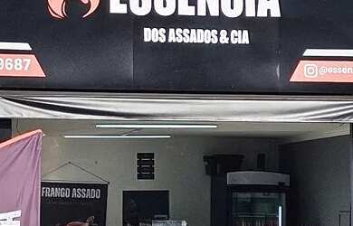 Imagem: O depósito está localizado em Vila Ré, São Paulo à venda