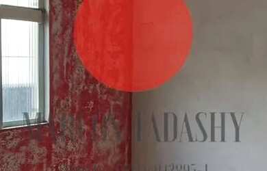 Imagem: Locação, Sala Comercial, Centro, Barueri