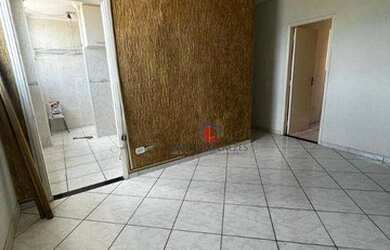 Imagem: O apartamento possui 2 Dormitórios, 1 Banheiro, 60m² de Área