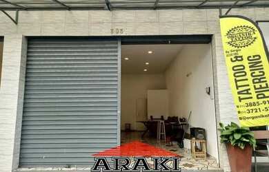 Imagem: O depósito possui 45m² de Área e está localizado em Nova