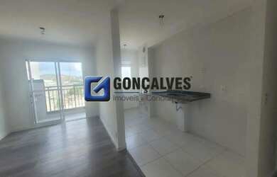 Imagem: Apartamento 2 Quartos para Aluguel no Centro de São Bernardo