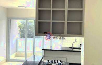 Imagem: O apartamento possui 2 Dormitórios, 1 Banheiro, 2 Vagas na