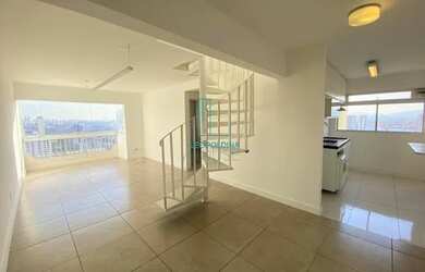 Imagem: O apartamento na cobertura possui 2 Dormitórios, 2 Banheiros