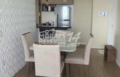 Imagem: O apartamento possui 2 Dormitórios, 2 Banheiros, 1 Vaga na