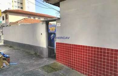 Imagem: A casa possui 1 Dormitório, 1 Banheiro, 1 Vaga na garagem e