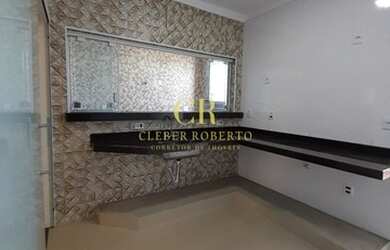 Imagem 7: Casa à venda no bairro Distrito de Bonfim Paulista - Ribeirão Preto/SP