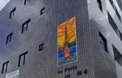 Imagem: O apartamento possui 2 Dormitórios, 1 Banheiro, 1 Vaga na garagem