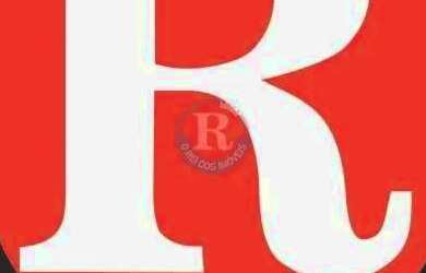 Imagem 2: Terreno de Condomínio, Residencial Alta Vista, São José do Rio Preto...