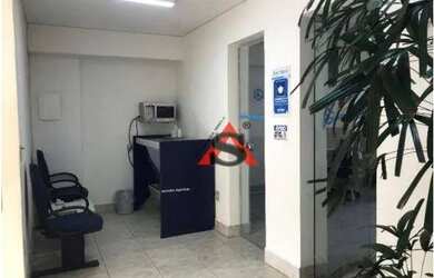 Imagem 8: Galpão, 582 m² - venda por R$ 3.604.000,00 ou aluguel por R$ 17.272,01/mês...