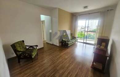 Imagem: O apartamento possui 3 Dormitórios, 2 Banheiros, 2 Vagas na