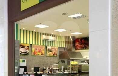 Imagem 11: Lajes Corporativas à venda ou para locação em Tamboré - SP