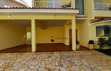 Imagem 7: Sobrado à locação/venda em City Ribeirão, Ribeirão Preto/São Paulo