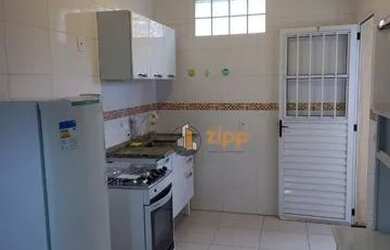 Imagem: O apartamento possui 1 Dormitório, 1 Banheiro, 33m² de Área