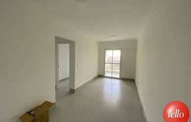 Imagem: O apartamento possui 2 Dormitórios, 2 Banheiros, 2 Vagas na