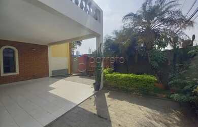 Imagem 3: Casa Sobrado em Jundiaí