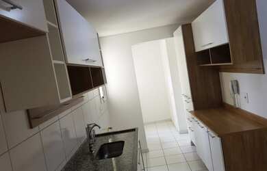 Imagem: O apartamento para alugar possui 2 Dormitórios, 2 Banheiros