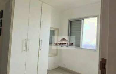 Imagem 8: Apartamento com 2 dormitórios para alugar, 51 m² por R$ 2.200/mês -...