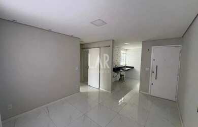 Imagem: Apartamento para aluguel, 2 quartos, 1 vaga, Santa Amélia