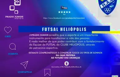 Imagem 14: Posse Rua F 2 Quartos com Quintal em Condomínio fechado, portaria 24h