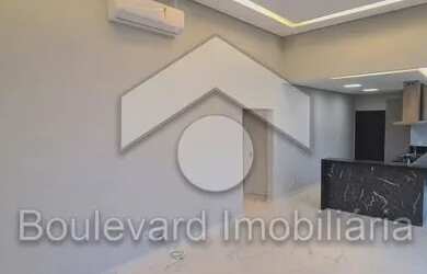 Imagem 5: Ribeirão Preto - Casa de Condomínio - Bonfim Paulista