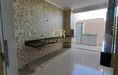 Imagem 6: Casa à venda no bairro Distrito de Bonfim Paulista - Ribeirão Preto/SP