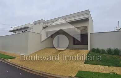 Imagem 2: Ribeirão Preto - Casa de Condomínio - Bonfim Paulista