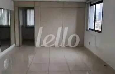 Imagem: O depósito possui 1 Vaga na garagem, 40m² de Área e está