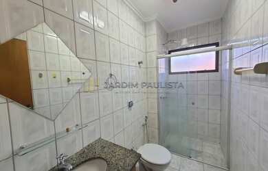Imagem 9: Ribeirão Preto - Apartamento Padrão - Jardim Paulista