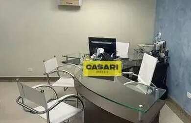 Imagem: O depósito possui 40m² de Área e está localizado em Santa