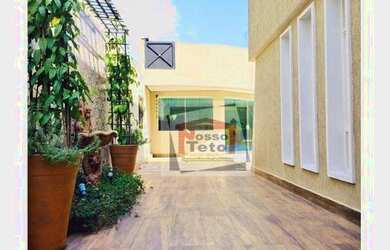 Imagem 15: LINDA CASA ALTO PADRÃO, CITY AMÉRICA