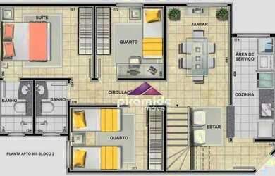 Imagem 16: Apartamento com 3 dormitórios, 64 m² - venda por R$ 395.000,00 ou aluguel por R$ 2.570,00