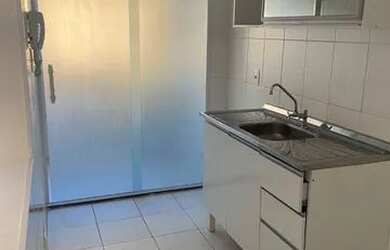 Imagem: O apartamento para alugar possui 2 Dormitórios, 1 Banheiro
