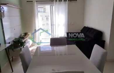 Imagem 3: Apartamento em Residencial e Comercial Palmares - Ribeirão Preto