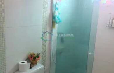 Imagem 7: Apartamento em Residencial e Comercial Palmares - Ribeirão Preto