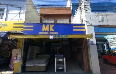 Imagem: O depósito possui 40m² de Área e está localizado em Cidade