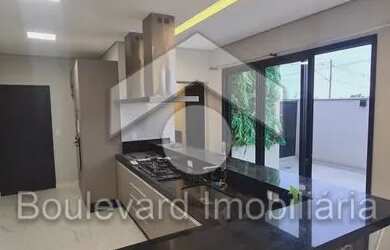 Imagem 7: Ribeirão Preto - Casa de Condomínio - Bonfim Paulista