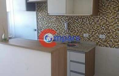 Imagem: O apartamento e possui 2 Dormitórios, Suítes, 1 Banheiro