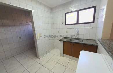 Imagem 4: Ribeirão Preto - Apartamento Padrão - Jardim Paulista