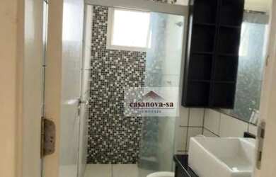 Imagem 13: Apartamento com 2 dormitórios para alugar, 51 m² por R$ 2.200/mês -...