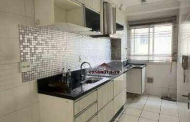 Imagem 5: Apartamento com 2 dormitórios para alugar, 51 m² por R$ 2.200/mês -...