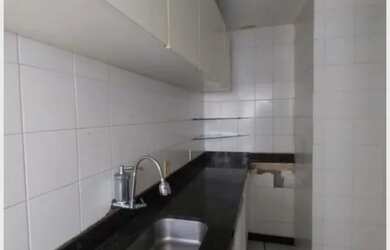 Imagem: O apartamento à venda possui 2 Dormitórios, 2 Banheiros, 1