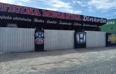 Imagem: O depósito possui 760m² de Área e está localizado em Balneário