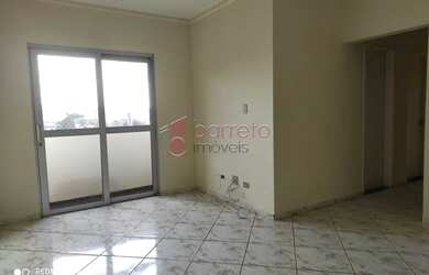 Imagem: O apartamento possui 3 Dormitórios, 1 Banheiro, 1 Vaga na garagem