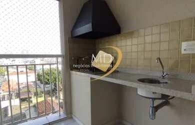 Imagem: O apartamento possui 2 Dormitórios, 2 Banheiros, 1 Vaga na