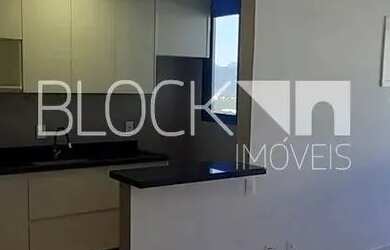 Imagem 3: Recreio dos Bandeirantes Cobertura 2 quartos, sendo 1 suite