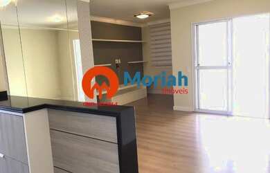 Imagem 3: APARTAMENTO RESIDENCIAL em SÃO PAULO - SP, Portal do Morumbi