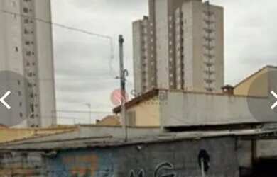 Imagem: O terreno possui 230m² de Área e está localizado em Vila