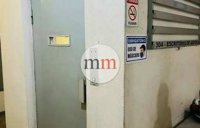 Imagem 13: Sala à venda em Rio de Janeiro, Cocotá, com 35 m², CONDOMINIO DO EDIFICIO COMERCIAL SILVA