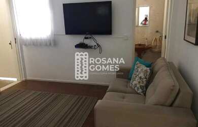 Imagem 3: Rio de Janeiro - Casa de Condomínio - Barra da Tijuca